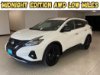 Pre-Owned 2023 Nissan Murano SV
