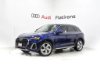 Pre-Owned 2025 Audi Q5 quattro S line Prestige 45 TFSI