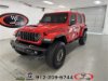 Pre-Owned 2024 Jeep Wrangler Rubicon 392