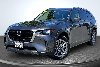 Unknown 2024 MAZDA CX-90 3.3 Turbo Preferred