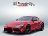Pre-Owned 2024 Toyota GR Supra 45th Anniversary Edition