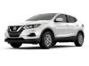 Pre-Owned 2020 Nissan Rogue Sport S