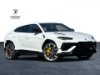 Pre-Owned 2024 Lamborghini Urus S