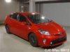 Pre-Owned 2013 Toyota Prius Two
