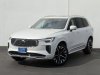 Pre-Owned 2025 Volvo XC90 B6 Plus 7-Seater