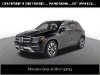 Certified Pre-Owned 2025 Mercedes-Benz GLE 450e 4MATIC