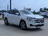 Pre-Owned 2024 GMC Terrain Denali