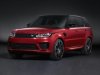 Pre-Owned 2019 Land Rover Range Rover Sport HSE