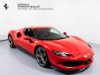 Pre-Owned 2024 Ferrari 296 GTB Base