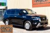 Pre-Owned 2024 Nissan Armada SV