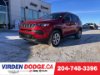New 2026 Jeep Compass Sport