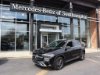 Pre-Owned 2025 Mercedes-Benz GLA 250 4MATIC