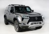 Pre-Owned 2025 Lexus GX 550 Overtrail+