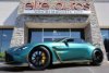 Pre-Owned 2023 Aston Martin Vantage V12