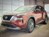 Pre-Owned 2023 Nissan Rogue S
