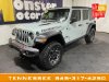 Pre-Owned 2023 Jeep Wrangler Rubicon