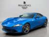 Pre-Owned 2024 Ferrari Roma Spider Base