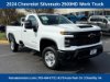 Pre-Owned 2024 Chevrolet Silverado 2500HD Work Truck