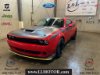 Pre-Owned 2023 Dodge Challenger R/T Scat Pack