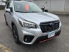 Pre-Owned 2019 Subaru Forester Sport