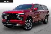 Pre-Owned 2025 Chevrolet Suburban 4WD High Country