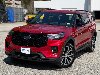 Pre-Owned 2026 Ford Explorer ST-Line