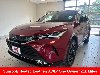 Pre-Owned 2023 Toyota Venza Nightshade Edition