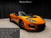 Pre-Owned 2017 Lotus Evora 400 Base