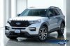 Pre-Owned 2022 Ford Explorer ST