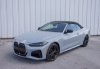 Certified Pre-Owned 2024 BMW 4 Series M440i xDrive