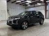 Pre-Owned 2024 Mitsubishi Outlander Sport ES