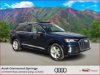 Pre-Owned 2024 Audi Q7 quattro Premium Plus 45 TFSI