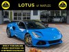 Pre-Owned 2024 Lotus Emira V6 First Edition