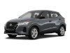Pre-Owned 2023 Nissan Kicks S