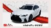 Pre-Owned 2023 Lexus IS 350 F SPORT