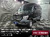 Pre-Owned 2017 Mercedes-Benz Sprinter 2500