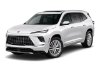 Pre-Owned 2025 Buick Enclave Avenir