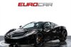 Pre-Owned 2024 Lotus Emira I4 First Edition