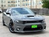 Pre-Owned 2023 Dodge Charger Scat Pack