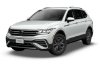 Pre-Owned 2024 Volkswagen Tiguan SE