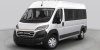 New 2025 Ram ProMaster 2500 Window Van High Roof